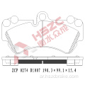 FMSI D1007 Car Car Ceramic Brake Pad for VW